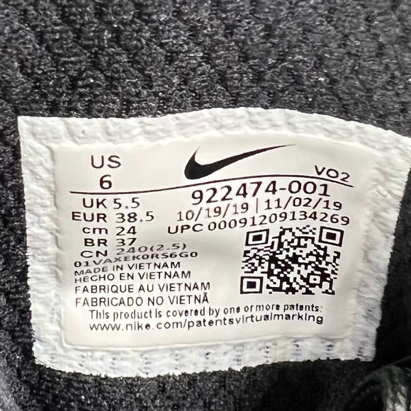 Men's NIKE 8" SFB Gen 2 Tactical Boots - Picture 10 of 12